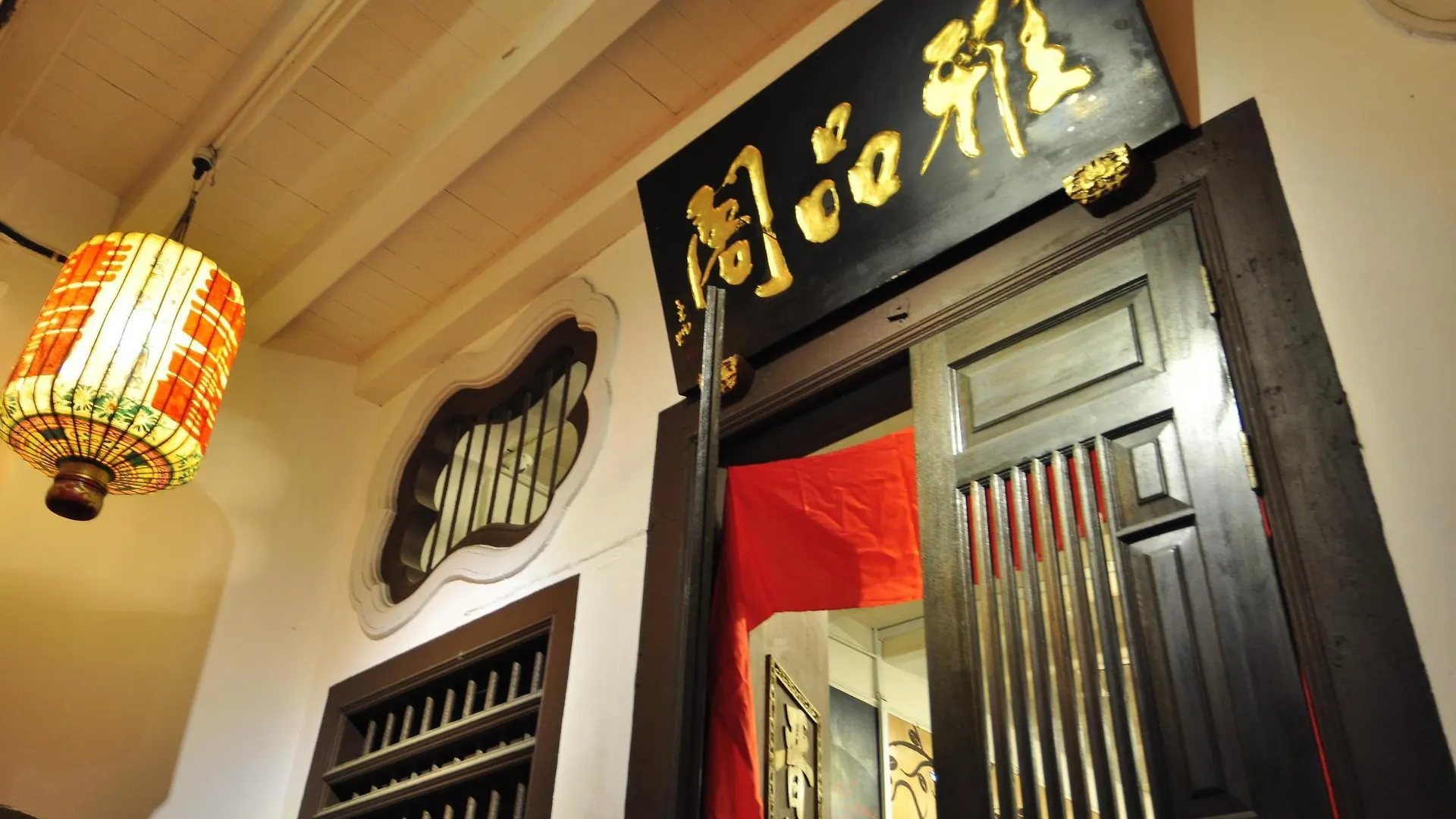 Armenian House By Iip Hotel George Town
